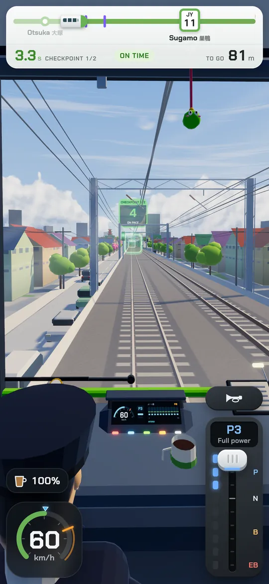 The view from the cab, approaching Sugamo at 60 km/h